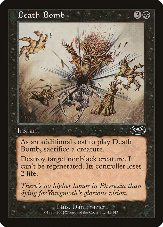 Tekuthal, Inquiry Dominus