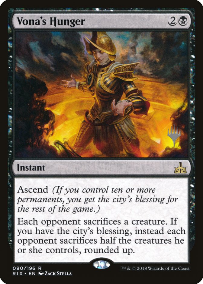 Mayael the Anima Avatar