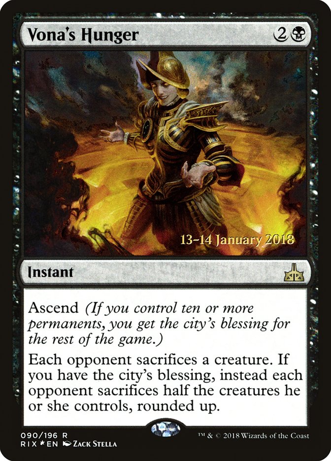 Labyrinth of Skophos