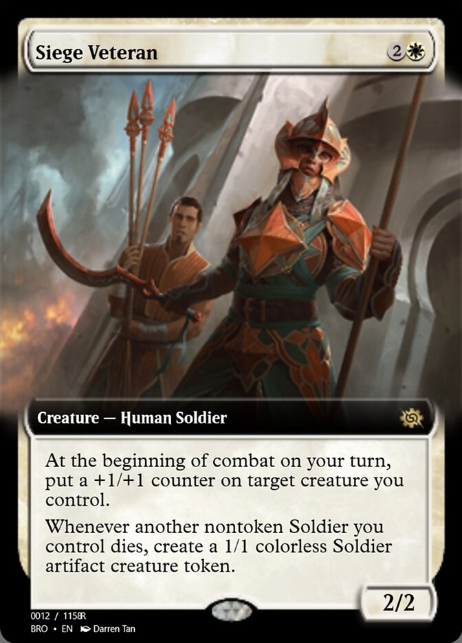 Steamcore Scholar