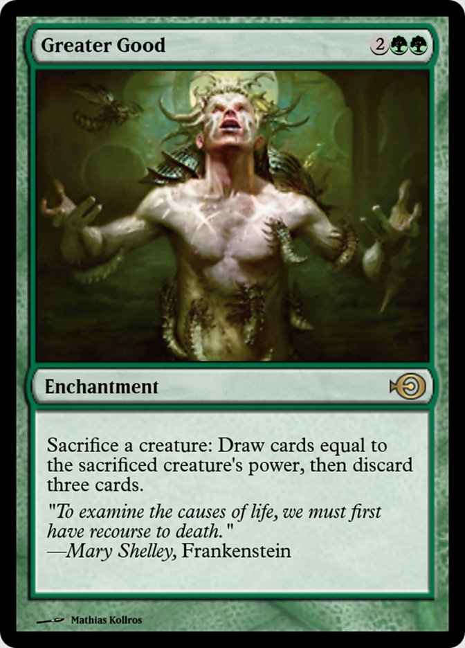 Industrial Advancement