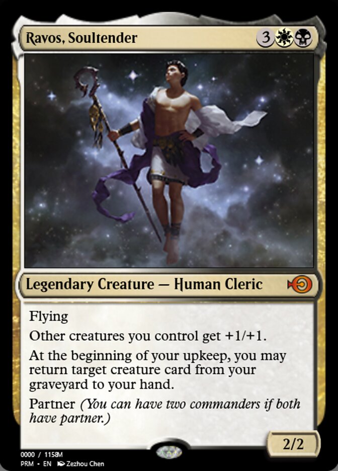 Roar of Endless Song