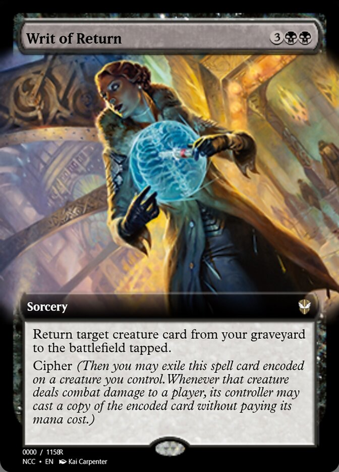 Lumbering Battlement