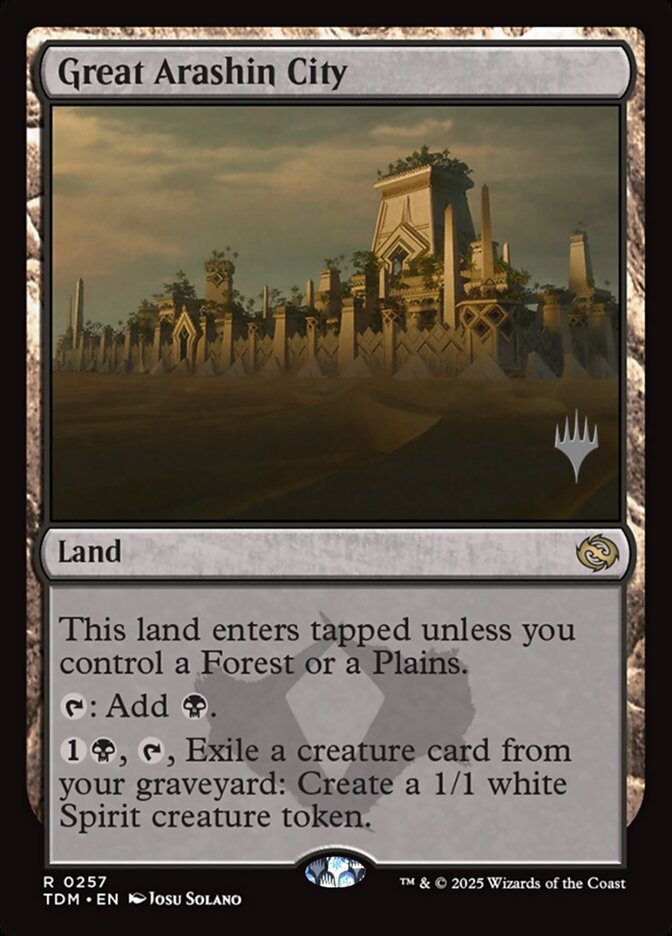 End-Raze Forerunners