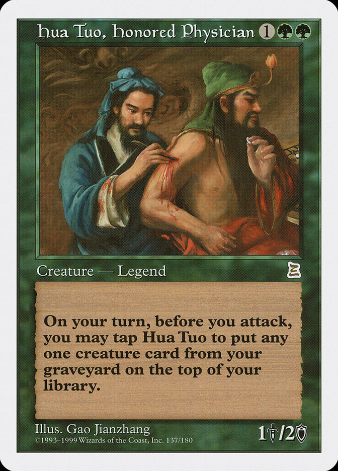 Cosima, God of the Voyage // The Omenkeel