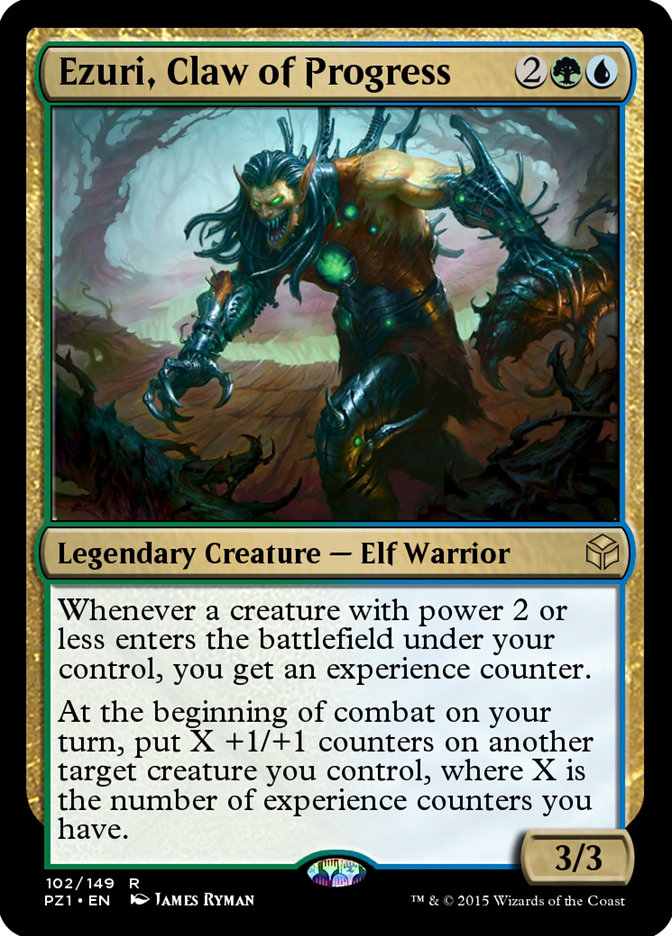 Mysterious Limousine