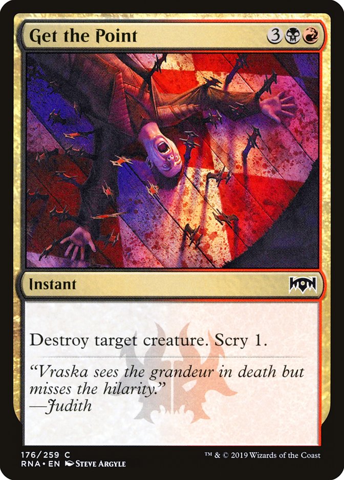 Beluna Grandsquall // Seek Thrills