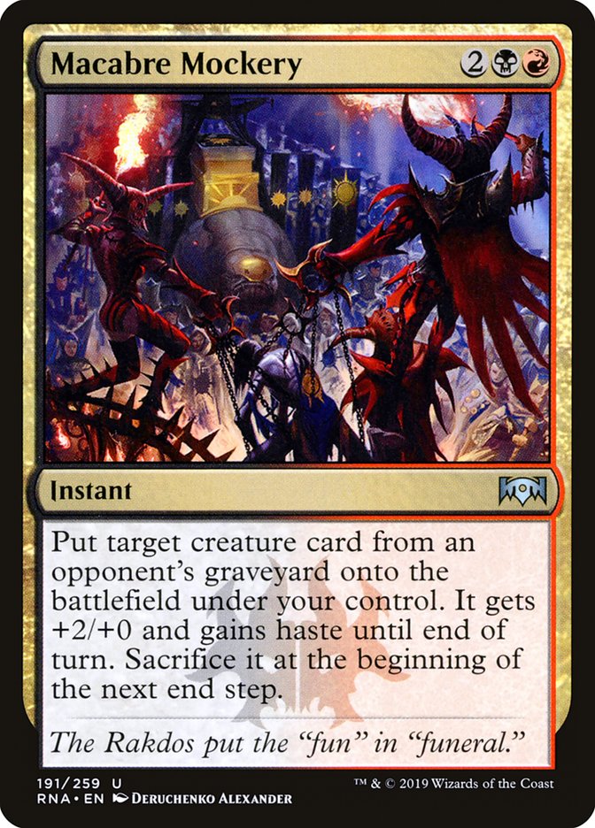 Izzet Guildgate