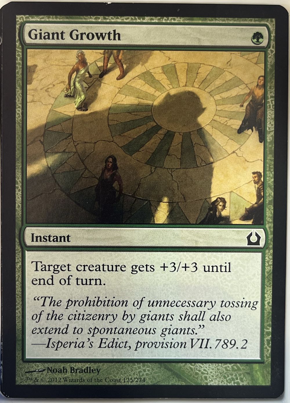 Giant Growth  magic card collectible - Main Image 2