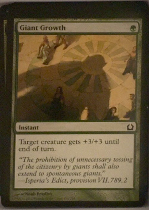 Giant Growth  magic card collectible - Main Image 3