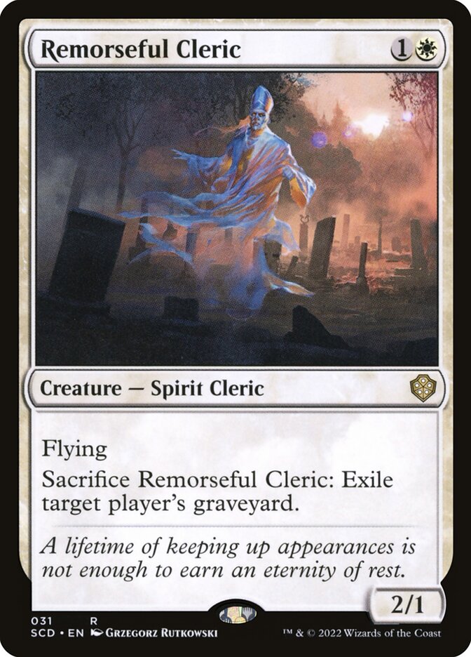 Simic Guildgate