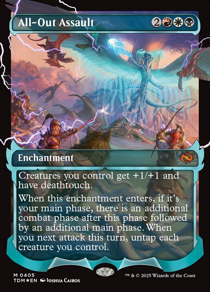 Vv'viza, Orbital Overseer