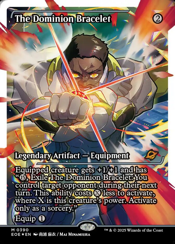 Friendly Neighborhood