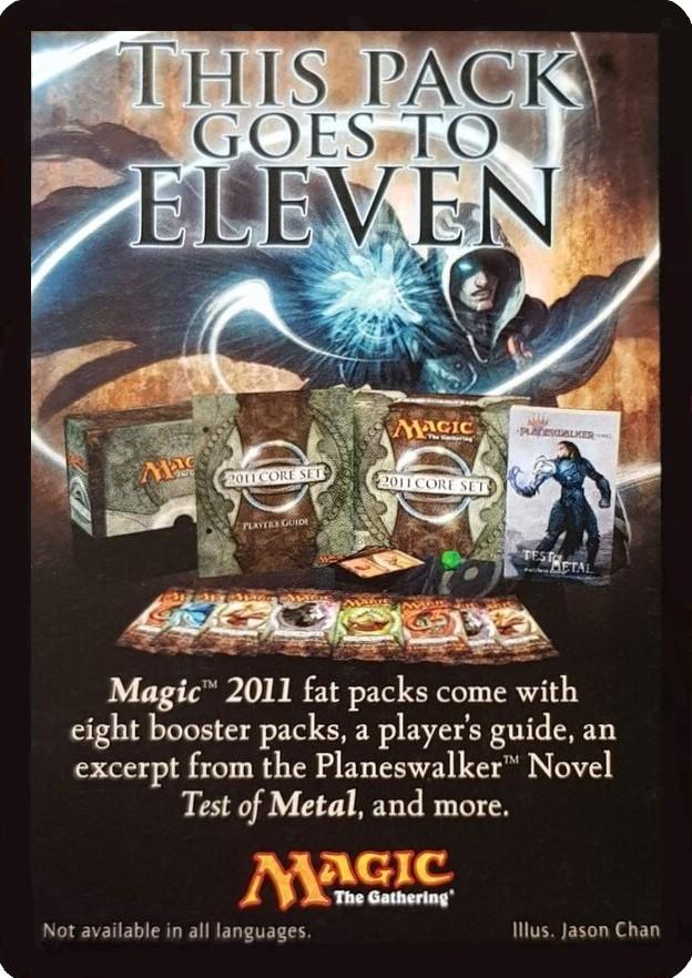 Deathtouch  magic card collectible - Main Image 2