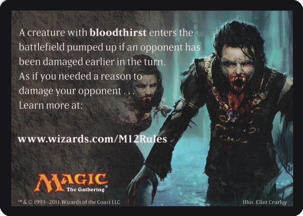 Heroes in a Half Shell