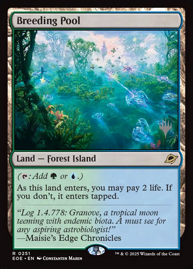 Ureni, the Song Unending