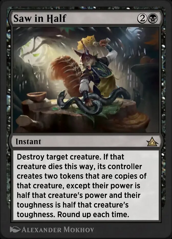 Earth King's Lieutenant