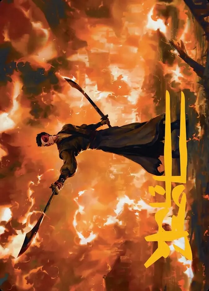 Uthros, Titanic Godcore