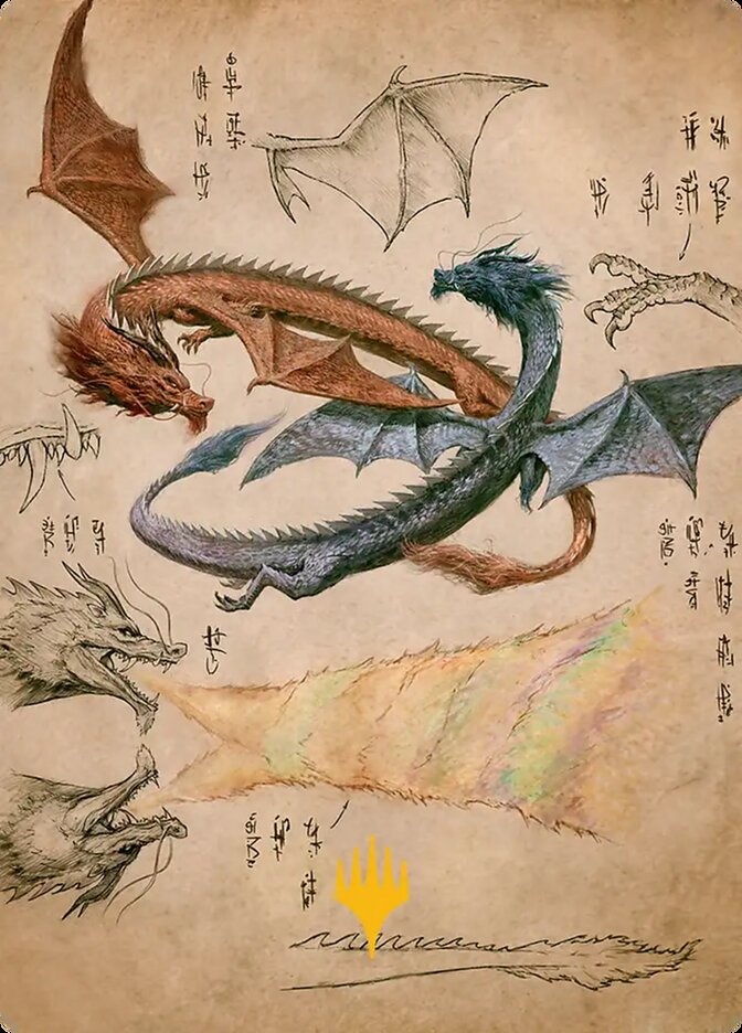 Mutant Chain Reaction