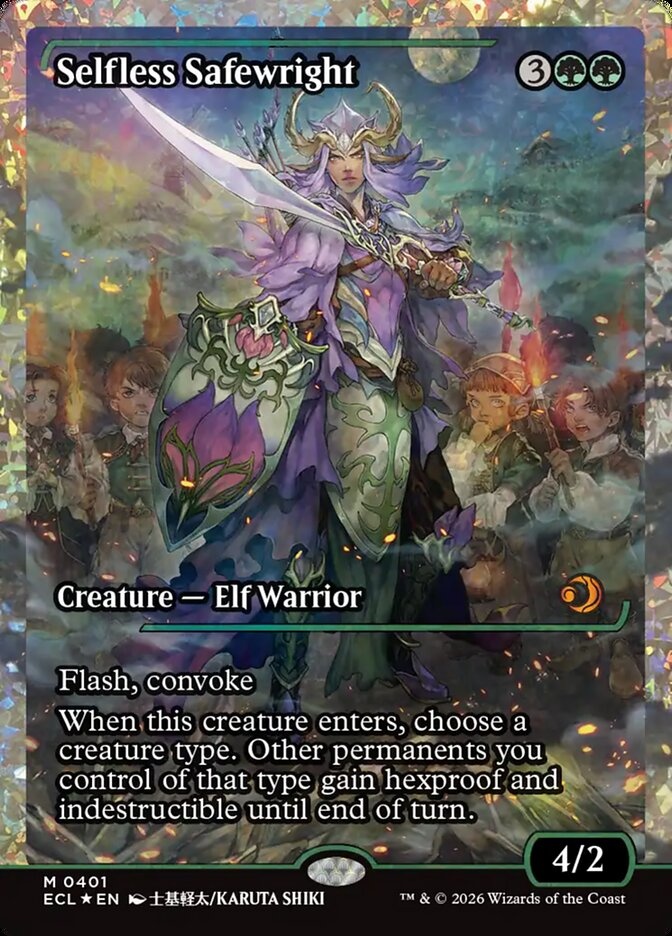 Atsushi, the Blazing Sky