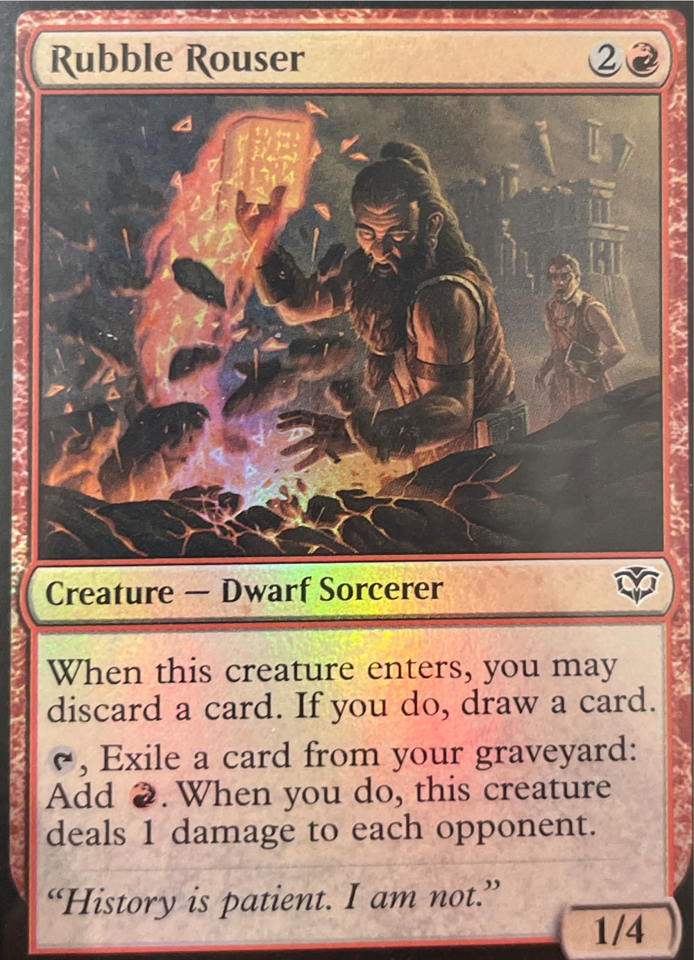 Leonardo, Cutting Edge