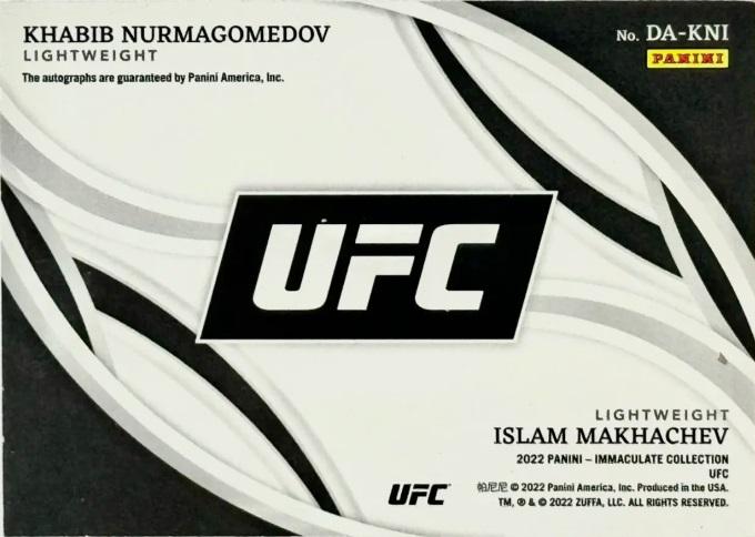 Islam Makhachev / Khabib Nurmagomedov  mma card collectible - Main Image 2