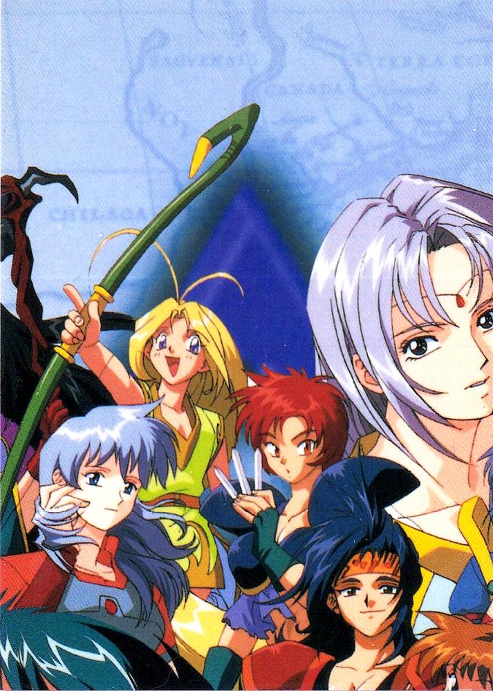 Hammune  other card collectible - Main Image 2