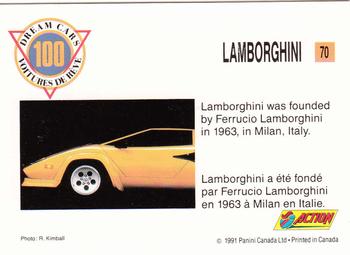 Lamborghini  other card collectible - Main Image 2