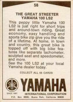 Yamaha LS2  other card collectible - Main Image 2