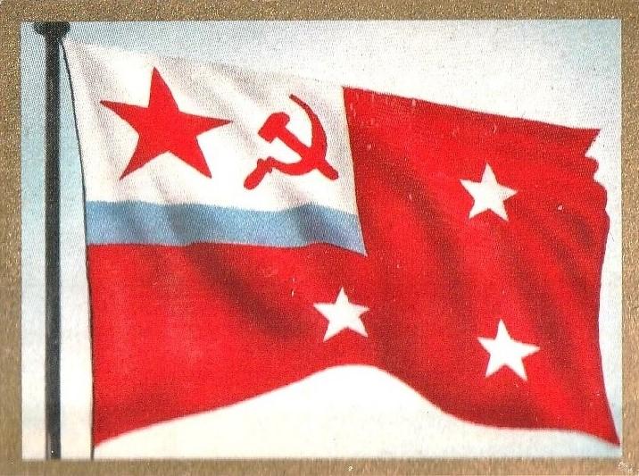 40 h.p. Crossley Car