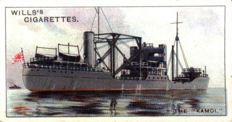 Fairey Swordfish Torpedo Spotter Reconnaissance Biplane