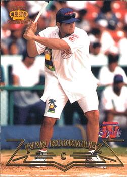 Ivan Rodriguez othersports card collectible - Main Image 1