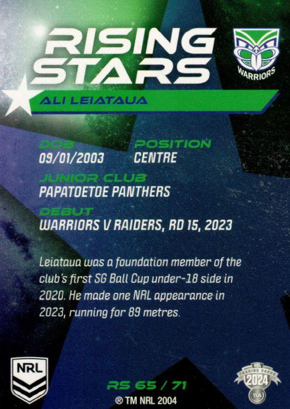 Ali Leiataua  othersports card collectible - Main Image 2