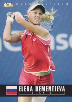 Elena Dementieva  tennis card collectible - Main Image 1