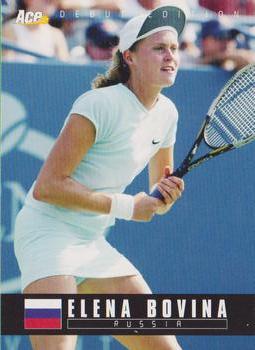 Elena Bovina  tennis card collectible - Main Image 1