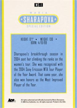 Maria Sharapova  tennis card collectible - Main Image 2