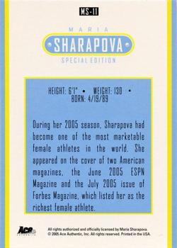 Maria Sharapova  tennis card collectible - Main Image 2