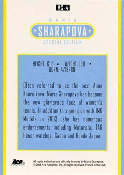 Maria Sharapova  tennis card collectible - Main Image 2