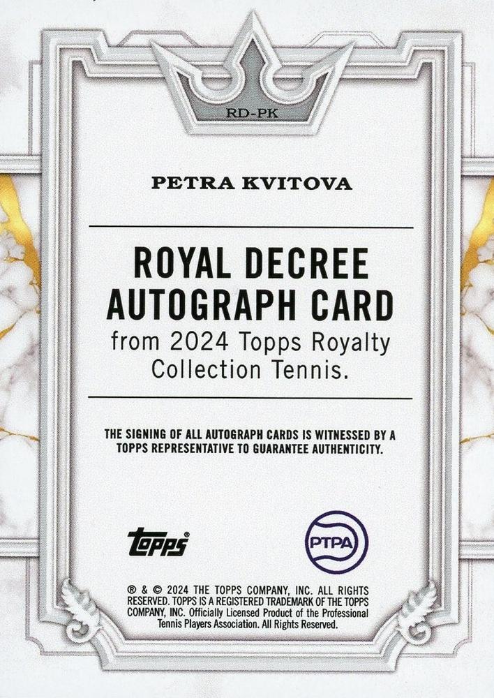 Petra Kvitova  tennis card collectible - Main Image 2
