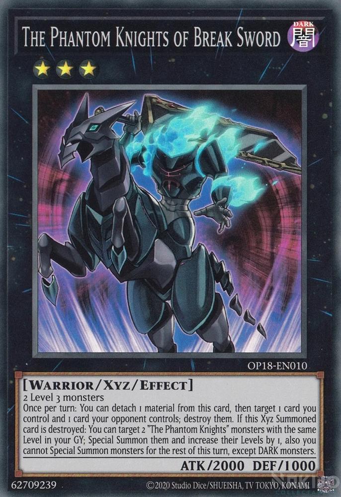 ネムレリアの寝姫楼