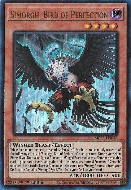 Amo de los Sellos Meisei