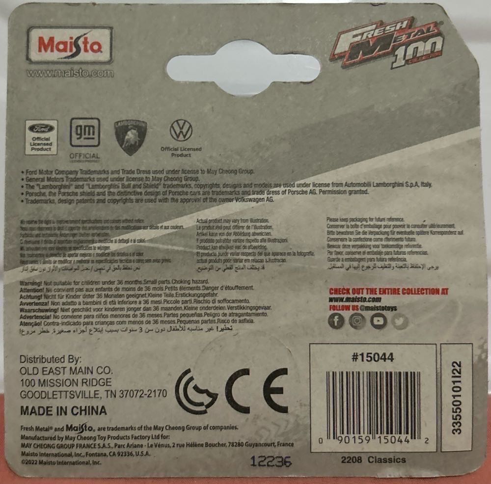 ‘55 Chevy Bel Air - Fresh Metal 100 Collection: Classics toy car collectible - Main Image 2