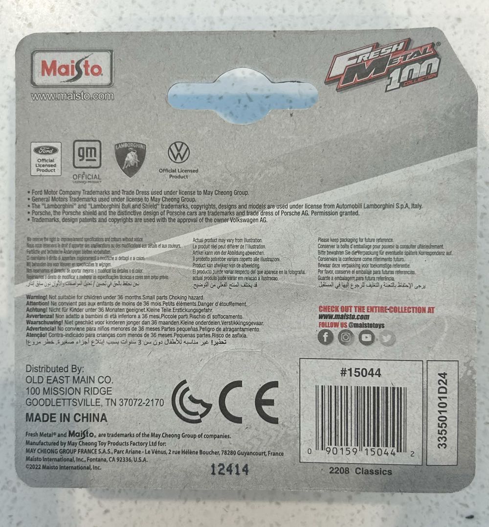 ‘55 Chevy Bel Air - Fresh Metal 100 Collection: Classics toy car collectible - Main Image 4