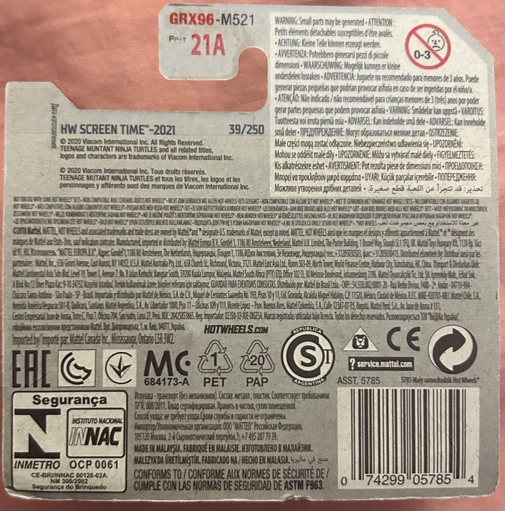 Party Wagon - HW Screen Time™ toy car collectible [Barcode 027084120134] - Main Image 2