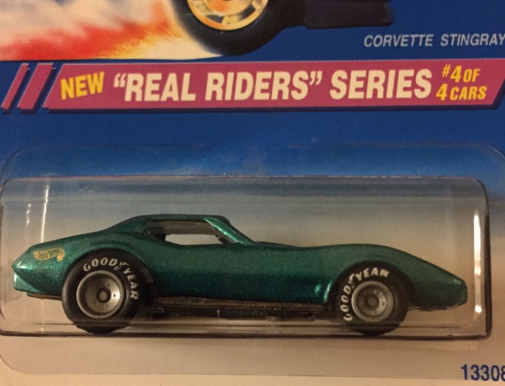 Corvette Stingray - 1995 Real Riders Series toy car collectible - Main Image 2