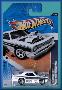 Plymouth Duster HW  toy car collectible - Main Image 1