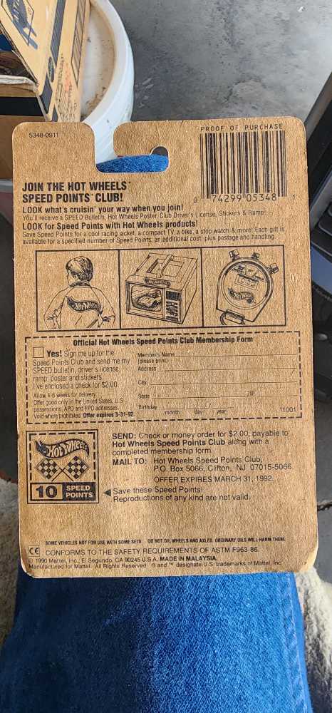 Surf Patrol - 1991 toy car collectible - Main Image 3