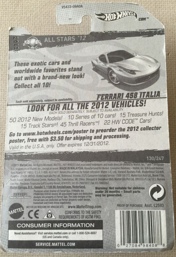 Ferrari 458 Italia - HW All Stars ’12 toy car collectible - Main Image 2
