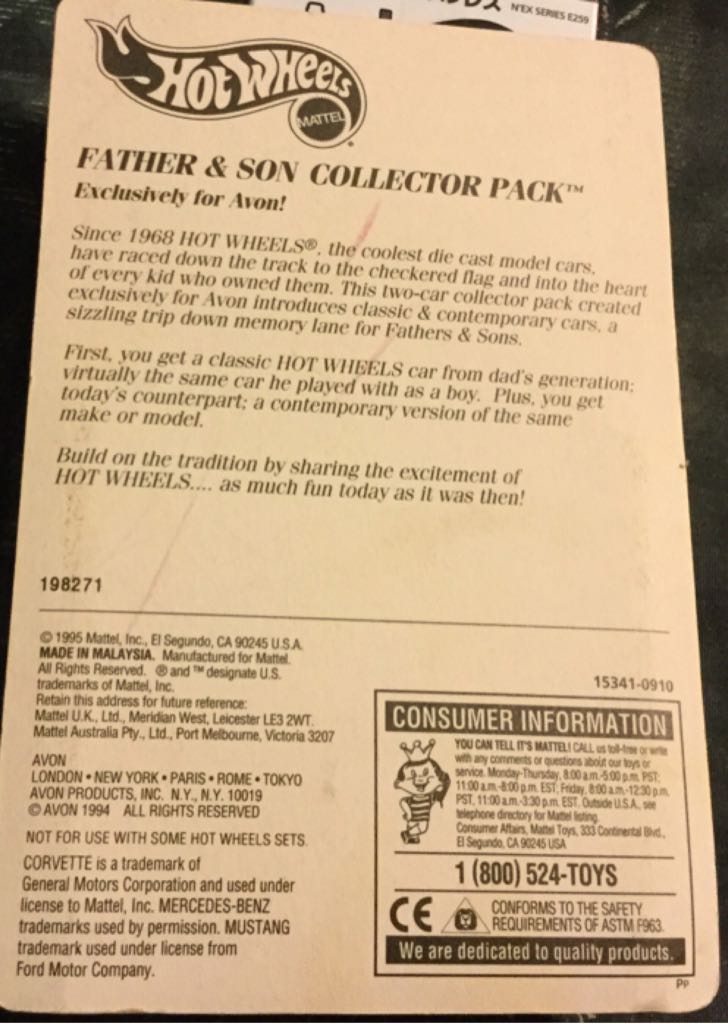 Split Window Corvette & Custom Corvette - 1995 Avon Fathers Day 2 Pack toy car collectible - Main Image 2
