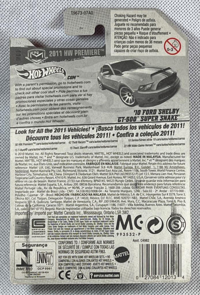 2010 Ford Shelby GT500 Super Snake - 2011 New Models toy car collectible - Main Image 2